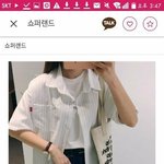 [댓글부탁해] 옷좀 골라주라 급해ㅠㅠㅠㅠㅠㅠ