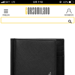 28살 남자친구 생일&amp;100일 겸 선물