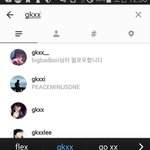 다시정리) 팬들 생각은 1도 안하는 아이돌