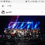 [인피니트] 헐 성규 인스타 또<b>올림</b>