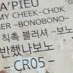 [댓글부탁해] <b>배그</b>하는데 오빠라고해달래서 팀킬함
