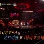 [방탄소년단] 복면가.왕에 불타 나왔어ㅎㅎㅎ