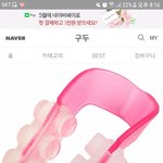 코 집게? 써<b>본판</b>녀있니 ㅜㅜㅜ