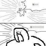 [드루와] <b>유용</b> 짤 뿌린다