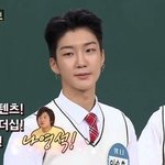 이짤 <b>위너</b>가