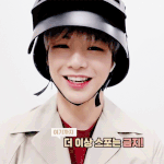 [강다니엘] 강다니엘 : 전장으로 가겠습니다 (<b>비장</b>)