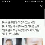 [댓글부탁해] 미술학원쌤 나한테 개삐짐..;;;