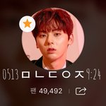 [황민현] 보이그룹 평판 1위(ㅌㅁㅈㅇ)