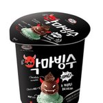 [댓글부탁해] 이거 <b>단종</b>됨ㅠ??