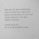 [드루와] +추가) 동성애가 다른 게 아니라 틀린 이유