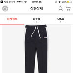 휠라 늘 <b>품절</b>이다가 겨우 풀려서 시킴 어때 ??