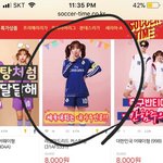 [댓글부탁해] 얘들아 이거 <b>반티</b> 어때ㅠㅠㅠ