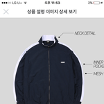 [드루와] 추반해주면 좋은<b>일만</b> 생김