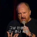 [드루와] <b>앞모습</b> 평타 옆모습 못생긴사람 있음?
