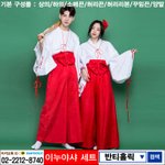 이누야샤 반티에 <b>뉴발</b> 헤어밴드