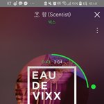 [VIXX] <b>트위터실트</b>있잖아