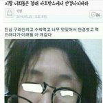 [드루와] 얼굴 <b>중딩때</b>보다 고딩<b>때</b>가 더 ㄱㅊ음?
