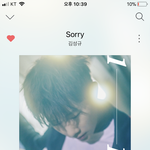 [인피니트] 나 으<b>뭔</b>사이트 결제<b>일</b>이 내일까진데