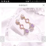 [댓글부탁해] <b>친구</b> 생일<b>선물</b>로