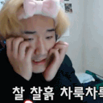 [드루와] <b>무리</b>고민 들어줘ㅠ