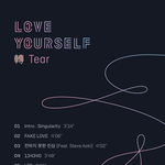 [방탄소년단] 매직<b>샵</b>!!!