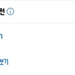 [방탄소년단] 수록곡 Anpanman = <b>호빵맨</b> ㅋㅋㅋㅋㅋㅋㅋㅋㅋㅋㅋㅋㅋㅋ