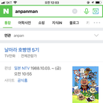 [방탄소년단] <b>잠시</b>만ㅋㅋㅋㅋㅋㅋㅋㅋㅋㅋㅋㅋㅋㅋㅋㅋㅋㅋㅋㅋㅋㅋ