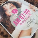 [드루와] 저기 얘들아 나 페메 읽ㅁ십당햇어