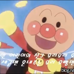 [방탄소년단] 아몰라 오랜만에 용감한 어린이의 <b>칭구</b>~