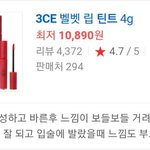 [드루와] 이거써본사람