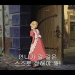 [댓글부탁해] <b>유학</b> 고민 들어주라....