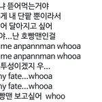 [방탄소년단] <b>가사</b> 봐