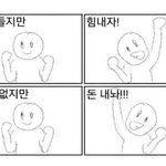 새벽<b>갬성</b>노래 추천좀