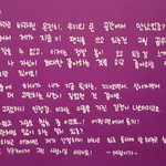 예리 <b>필력</b>봐