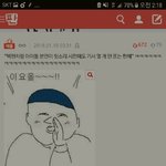 [EXO] 백현은 대중<b>이미지</b>는 그냥 망했네 이정도면