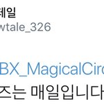 [시우민] 시우민 홈마가 <b>팩</b><b>폭</b>함