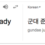 [방탄소년단] 오늘은 팬톡이 뭔가