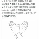 [드루와] <b>학교</b> 가기 <b>전</b> 나만그러냐 ㅜ
