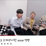 [강다니엘] 180513 워너원고 once<b>역병</b>