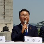 광화문 광장 전국<b>진보</b>교육감 기자회견 참석한 송주명 민주<b>진보</b>경기교육감...