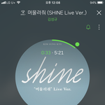 [인피니트] 뮤비보고 또 울어요ㅠㅠㅠㅠㅠ