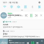 [인피니트] 우리 <b>차트인</b> 꼭 시켜주자