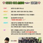 [방탄소년단] 아... 오늘도 역시...