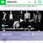 [방탄소년단] 미치겠넼ㅋㅋㅋ 혼자만 밝앜ㅋㅋㅋㅋㅋ