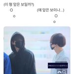 [방탄소년단] 오늘자 양꼬<b>치즈</b> 맥주한잔즈