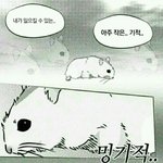 [드루와] 화장할 때 이것만은 빼먹으면 안된다 하는<b>부분</b>있어?