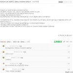 [명랑엽떡] <b>미혼</b> 남자 36세에 모아야 하는 돈