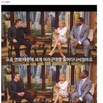 [<b>명랑</b>엽떡] 한국에 와서 슈퍼스타가 된 기분
