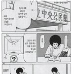 [EXO] 이거 답 아는년있냐