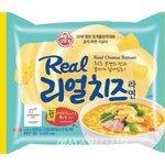 [<b>추반</b>] 우리 라면 호불호하자!